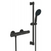 Grohe Sprchová baterie Precision Start se sprchovým setem 150 mm černá matná 345972431