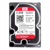 WD Red Pro 2TB, WD2002FFSX