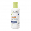 A-DERMA Exomega control regeneračný emolienčný nočný krém 400 ml