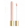 Claresa Gloss Is My Boss 04 Girl Chief Lesk na pery 5 ml