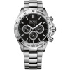 HUGO BOSS 1512965