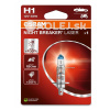 Osram H1 12V 55W P14,5s Night Breaker Laser - blister