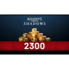 Assassin's Creed Shadows: 2300 Helix Pack (Xbox Series X|S)