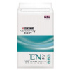 Purina VD Feline - EN St/Ox Gastrointestinal 5 kg (Purina VD Feline - EN St/Ox Gastrointestinal 5 kg)