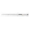 FOX RAGE TR Special Shad Spinning Rod Variant: 