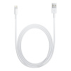 Originálny USB dátový kábel Apple Lightning (MD819ZM/A) 2 metrový biely bulk