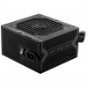 MSI MAG A750BN PCIE5 zdroj 750 W 24-pin ATX ATX Čierna (306-7ZP2C11-CE0)