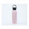 Runbott Termofľaša Mii 600 ml Dusty Pink