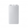 Xiaomi Power Bank 10000mAh 22.5W Lite GL (59619)