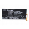 Batéria pre Huawei TCTK 2600 mAh