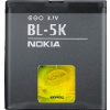 Batéria Nokia BL-5K 1200mAh