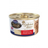 Butcher\'s Cat Delic.Dinners hovädzie+pečeň konz. 85g