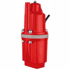 Elektrické čerpadlo do čistej vody vibračné MVM50, 300W, 1100l/h