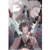 Bungo Stray Dogs, Vol. 25
