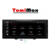 TomiMax 12,3