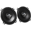 reproduktory do auta jvc cs j520x