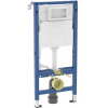 Geberit Duofix podomietkový rám pre závesné WC 111.170.00.2