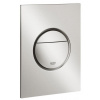 Grohe Nova Cosmopolitan S Ovládacie tlačidlo tenké 5mm, plast Nerez 37601DC0 GRO 37601DC0