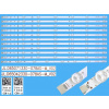 LED podsvit 707mm sada pre televízory Vestel 23548234 - 11 kusov
