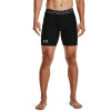 Under Armour Kompresné šortky HG Armour Shorts Black SS