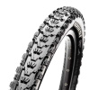 Maxxis plášť ARDENT 27.5x2.25 drát