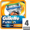 Gillette Fusion Proglide POWER náhradné čepieľky 4ks