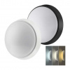 Solight LED vonkajšie svetlo WO779 nastaviteľné - kruh 22 cm, 2 kryty, čierna / biela
