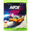 Electronic Arts Need for Speed HEAT pro Xbox One, digitální edice