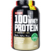 Protein 100% pro lidi NUTREND, banán+jahoda, 2250 g