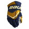 Bauer Rukavice Bauer Vapor FlyLite S25 JR