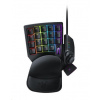 Razer Tartarus V2 RZ07-02270100-R3M1