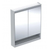 Geberit ONE - Zrkadlová skrinka s LED osvetlením, 75x90x15 cm, 2 dvierka, s nikou, hliník 505.832.00.1