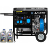 Tagred Dieselový generátor TAGRED 10300W, 14 HP, jednofázový, 2x230V + zásuvka PROFI 230V 32A, 7000W