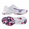 MIZUNO WAVE LIGHTNING Z8 V1GC240020 veľ. 39
