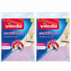 VILEDA 2X Actifibre Cloth (VILEDA 2X Actifibre Cloth)