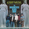 LP The Paul Butterfield Blues Band: East-West LTD