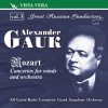 ALEXANDER GAUK: Great Russian Conductors vol.3 (CD) (VISTA VERA)