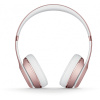 Beats by Dr. Dre Solo3 Wireless Barva: Rose Gold