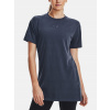Under Armour UA LOGO EXTENDED SS-GRY