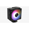 Aerocool PGS RIME 4 ARGB PWM 4P