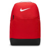 Nike Brasilia Backpack Uni Red/Blk/Wht One Size