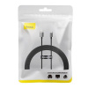 Baseus Baseus Type-C Superior cable, fast charging cable, 100W, 2m, Black (P10320102114-02)