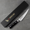 MCUSTA Zanmai Pro Zebra 16,5 cm - japonský filetovací nôž z damaskovej ocele