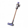 Dyson V10 Absolute 2023