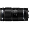 Objektív OM SYSTEM M.Zuiko Digital ED 90mm F3.5 Macro IS PRO - cashback 200 €