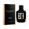 Givenchy Gentleman Society Ambrée (M) 100 ml, Parfumovaná voda