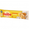 Opávia BeBe Dobré ráno jogurt 50,6 g