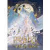 Dinghai Fusheng Records 2