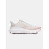 Dámske topánky Under Armour UA W Charged Rogue 5-WHT Biela 9