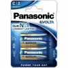 PANASONIC Alkalické baterie EVOLTA Platinum LR14EGE/2BP 1,5V (Blistr 2ks) 2790,00